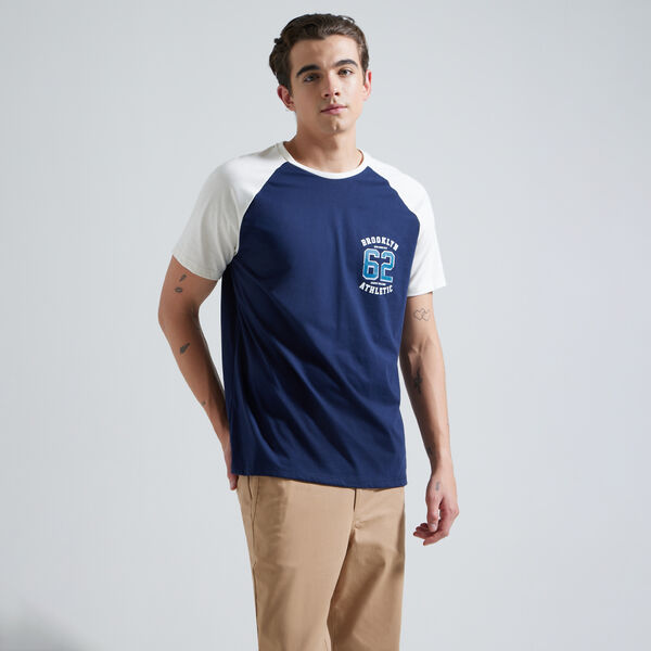 Pijama de camiseta para hombre image number null